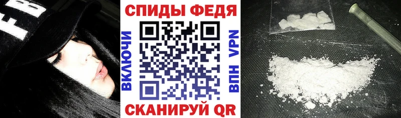 Amphetamine 97%  наркота  Апатиты 