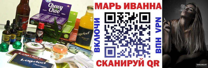 Cannafood конопля Апатиты