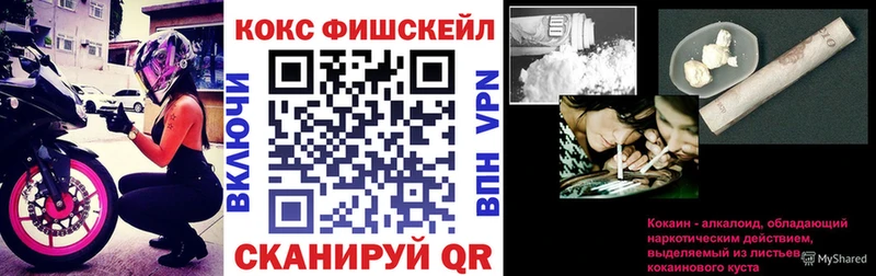 Cocaine 97%  Апатиты 