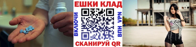 маркетплейс телеграм  Апатиты  Ecstasy MDMA 