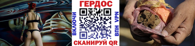 купить   Апатиты  MEGA онион  ГЕРОИН Афган 