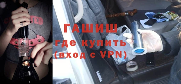 кокаин перу Алзамай
