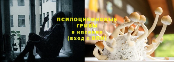 кокаин перу Алзамай