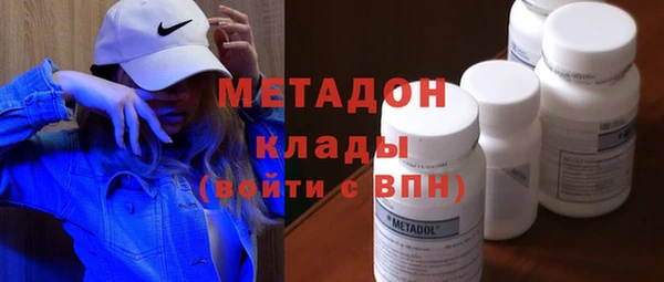 кокаин перу Алзамай