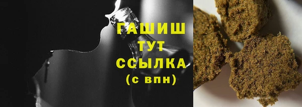кокаин перу Алзамай