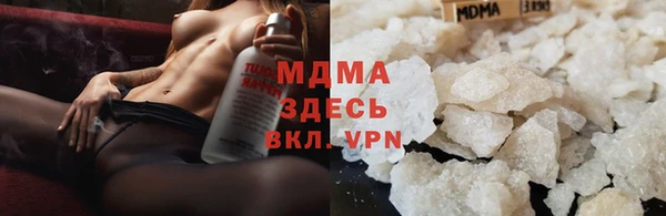 бошки Алексеевка