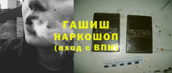 кокаин перу Алзамай