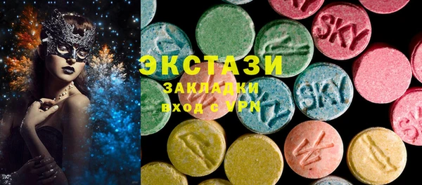 кокаин перу Алзамай