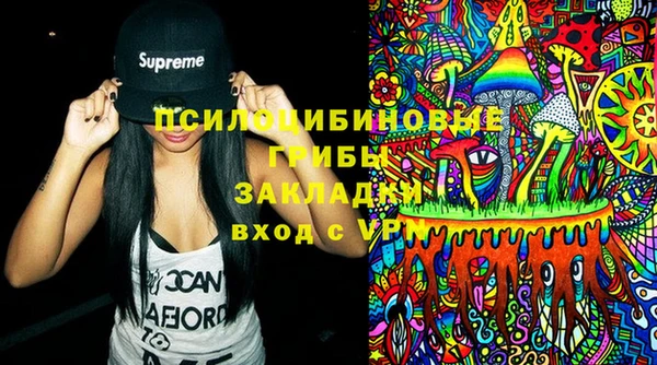 дистиллят марихуана Алексин