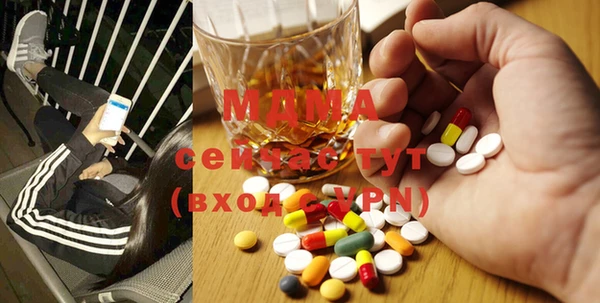 бошки Алексеевка