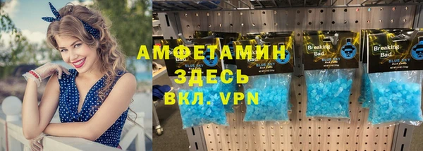 бошки Алексеевка
