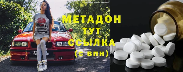 кокаин перу Алзамай