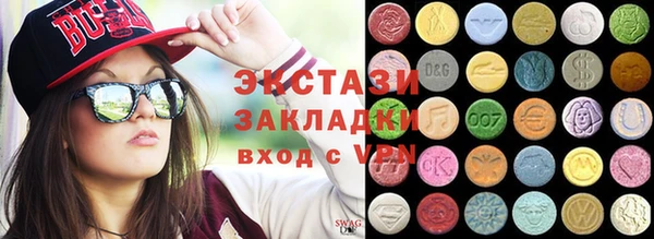 бошки Алексеевка