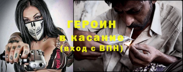 кокаин перу Алзамай