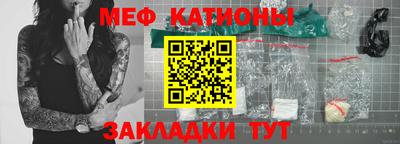каннабис Азнакаево