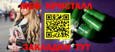 каннабис Азнакаево