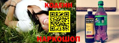 каннабис Азнакаево