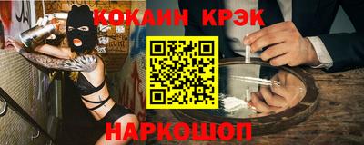 каннабис Азнакаево