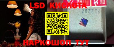 бошки Абинск