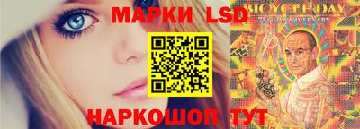 каннабис Азнакаево