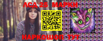 скорость Абакан
