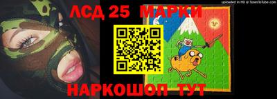бошки Абинск