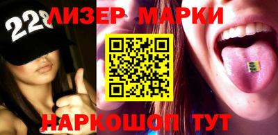 каннабис Азнакаево