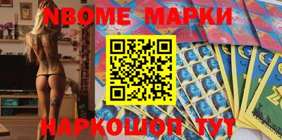 каннабис Азнакаево