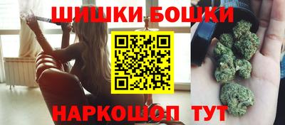 каннабис Азнакаево