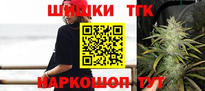 скорость Абакан