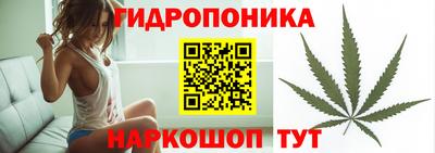 каннабис Азнакаево