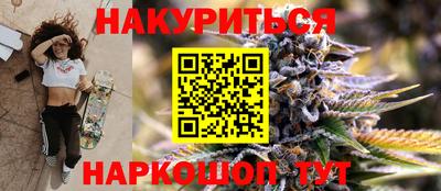 скорость Абакан