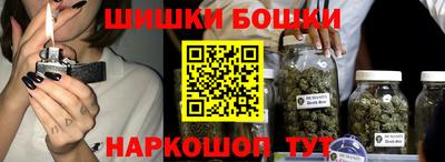 каннабис Азнакаево