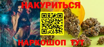 скорость Абакан