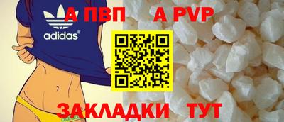 скорость Абакан