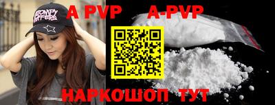 каннабис Азнакаево