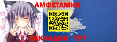 каннабис Азнакаево
