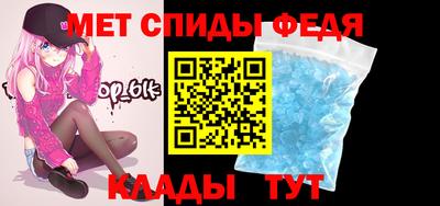 каннабис Азнакаево