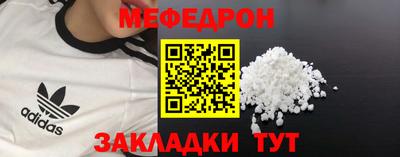 каннабис Азнакаево
