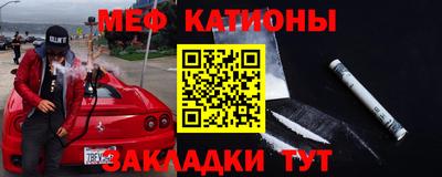 скорость Абакан