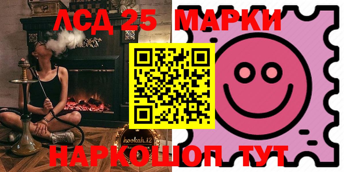 mega как войти  Вход с VPN  Апатиты  ЛСД экстази кислота 