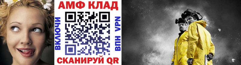 Метамфетамин кристалл  MEGA онион  Апатиты  сколько стоит 