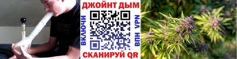 Марихуана марихуана маркетплейс клад Апатиты